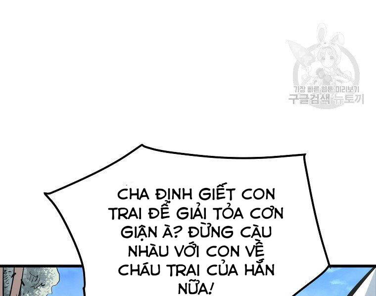 Đại Tướng Quân chapter 13 - Trang 196