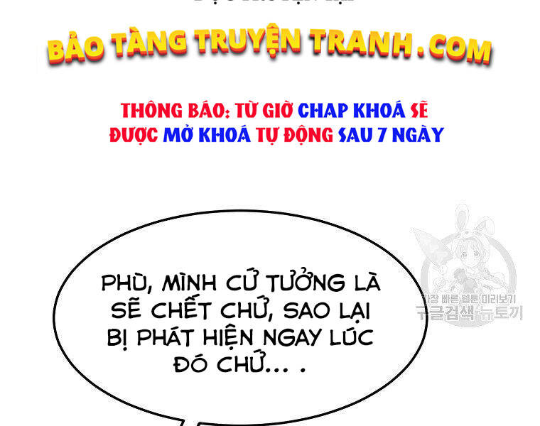 Đại Tướng Quân chapter 13 - Trang 201