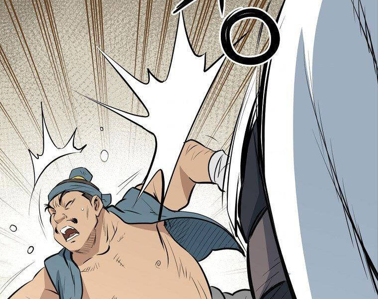 Đại Tướng Quân chapter 13 - Trang 204