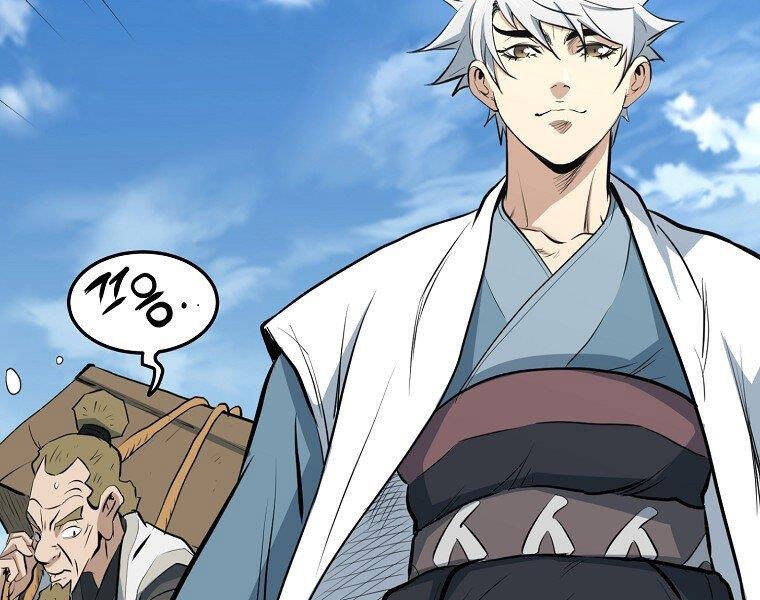 Đại Tướng Quân chapter 13 - Trang 209