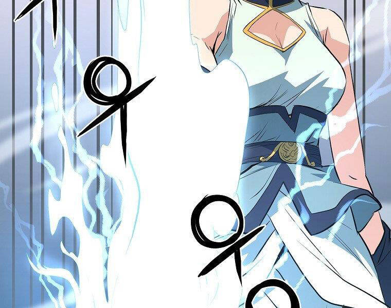 Đại Tướng Quân chapter 13 - Trang 21