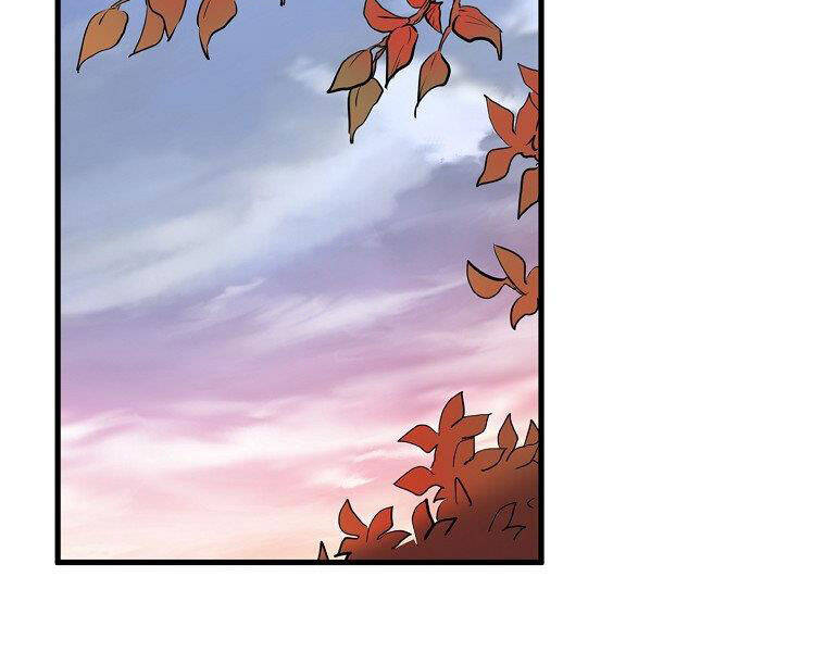 Đại Tướng Quân chapter 13 - Trang 228