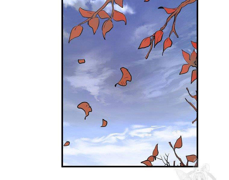 Đại Tướng Quân chapter 13 - Trang 230