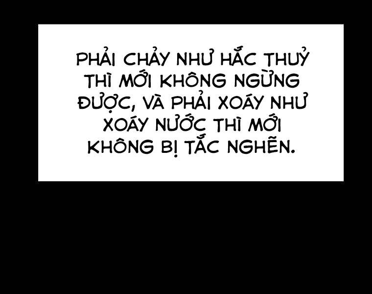 Đại Tướng Quân chapter 13 - Trang 23