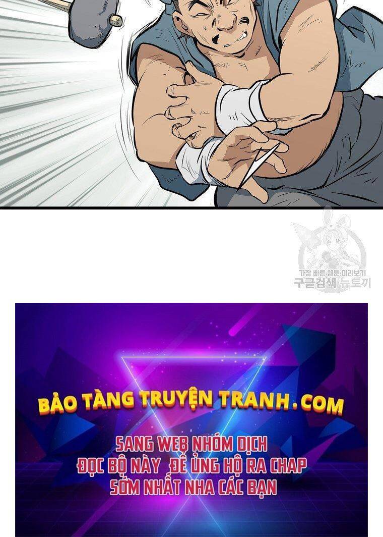 Đại Tướng Quân chapter 13 - Trang 241