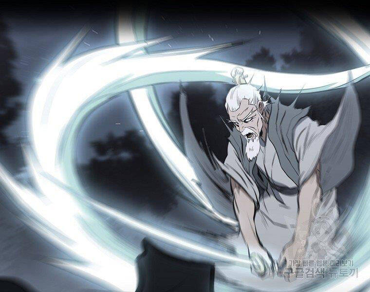 Đại Tướng Quân chapter 13 - Trang 27