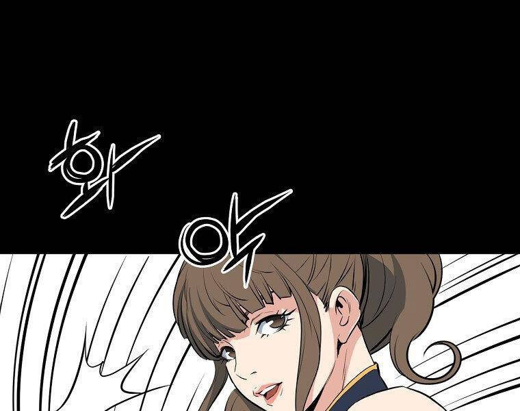 Đại Tướng Quân chapter 13 - Trang 40