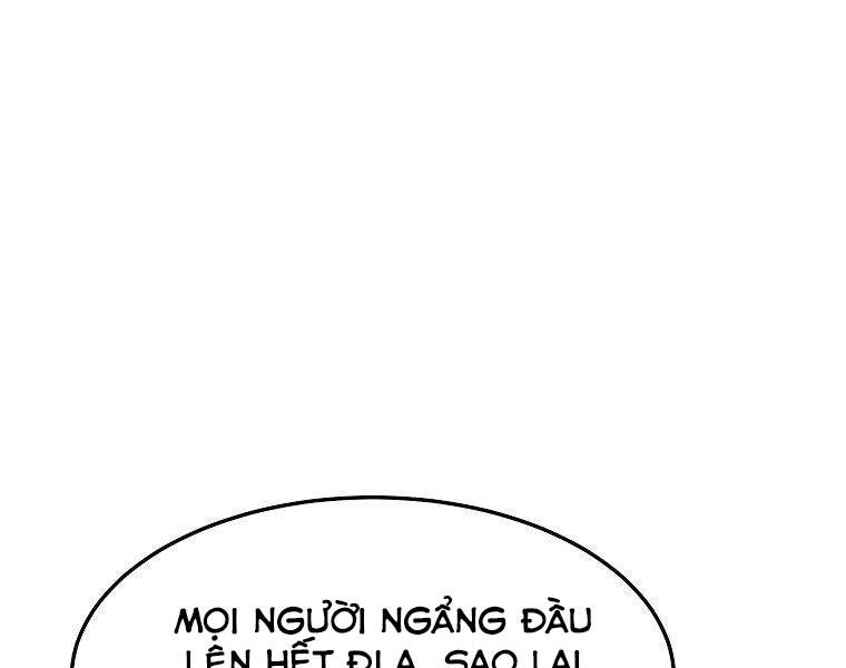 Đại Tướng Quân chapter 14 - Trang 12