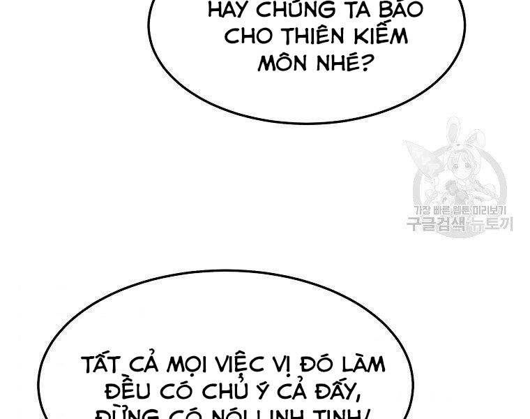 Đại Tướng Quân chapter 14 - Trang 121