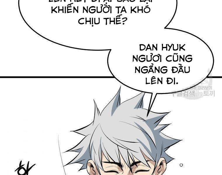 Đại Tướng Quân chapter 14 - Trang 13