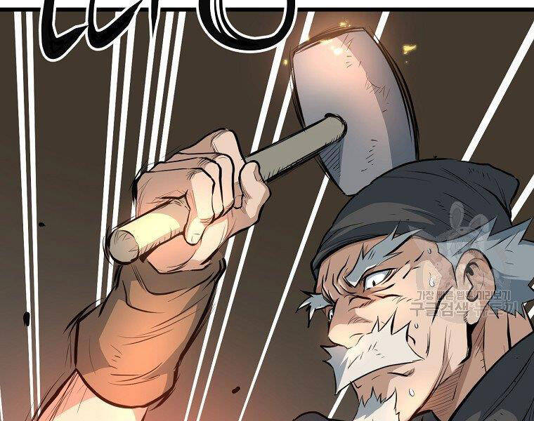 Đại Tướng Quân chapter 14 - Trang 137