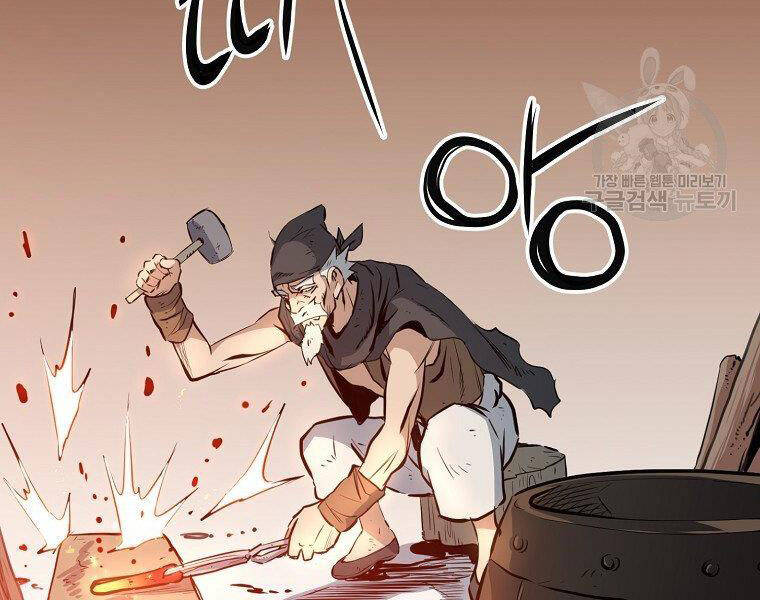Đại Tướng Quân chapter 14 - Trang 141