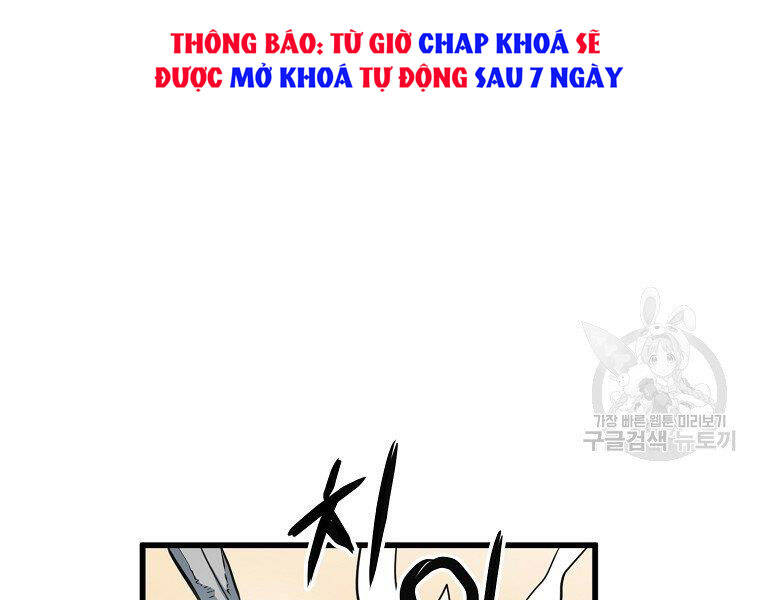 Đại Tướng Quân chapter 14 - Trang 146