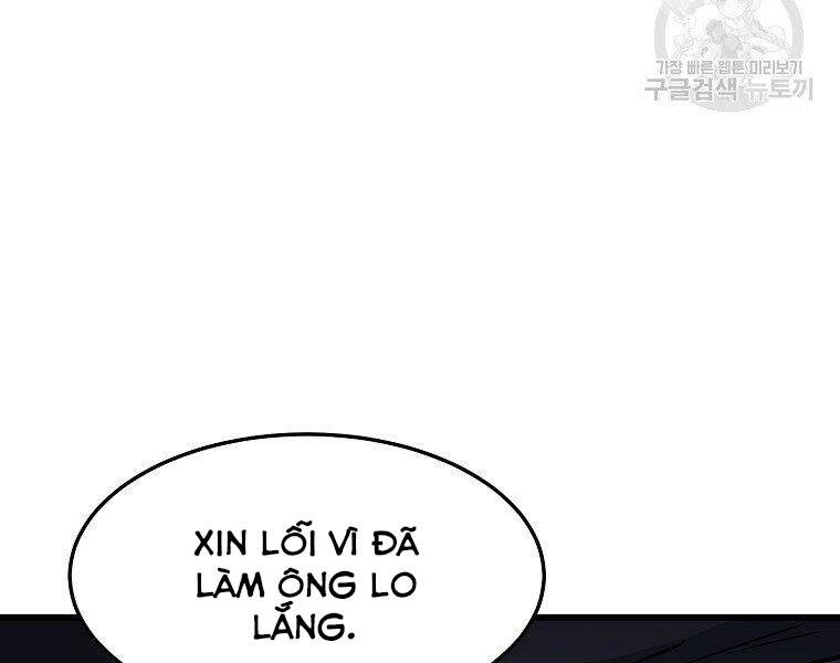 Đại Tướng Quân chapter 14 - Trang 152