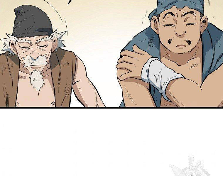 Đại Tướng Quân chapter 14 - Trang 16