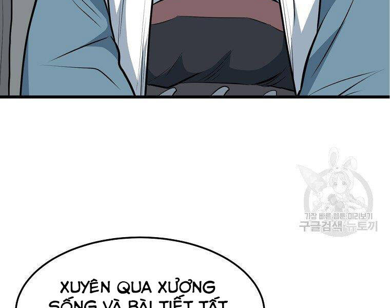 Đại Tướng Quân chapter 14 - Trang 164