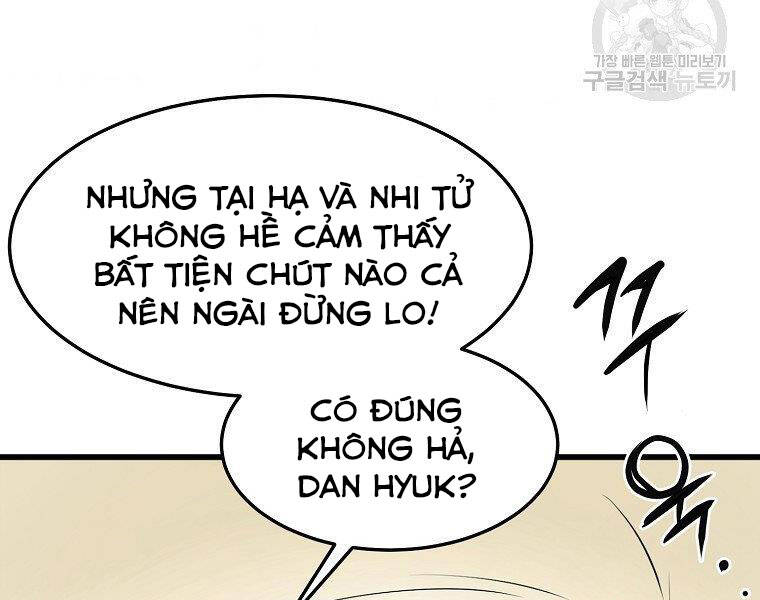 Đại Tướng Quân chapter 14 - Trang 17