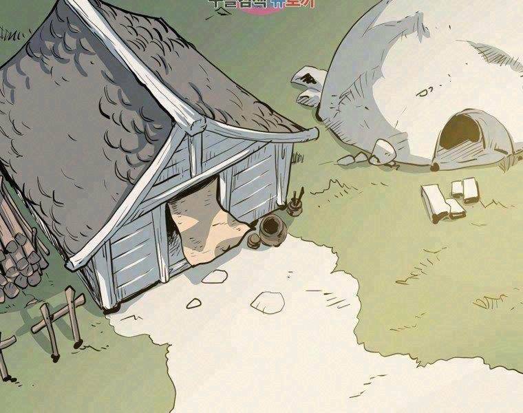Đại Tướng Quân chapter 14 - Trang 2
