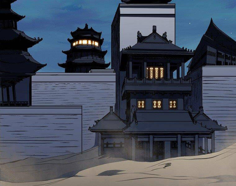 Đại Tướng Quân chapter 14 - Trang 208