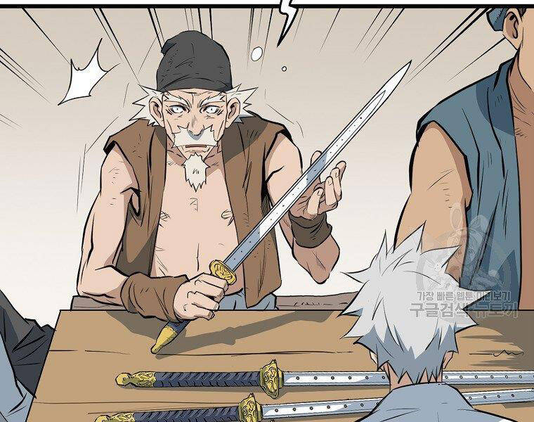 Đại Tướng Quân chapter 14 - Trang 29