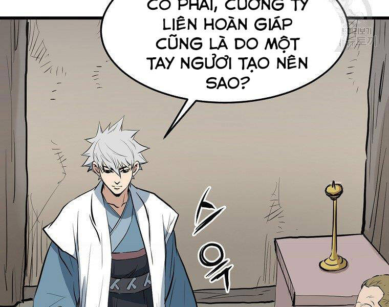 Đại Tướng Quân chapter 14 - Trang 35