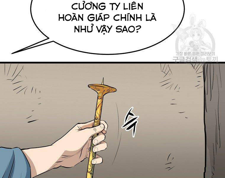 Đại Tướng Quân chapter 14 - Trang 42