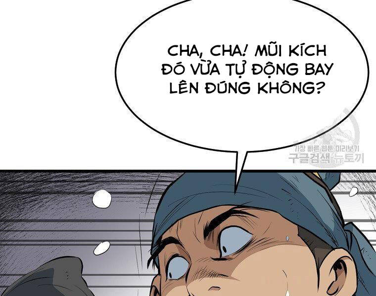 Đại Tướng Quân chapter 14 - Trang 67