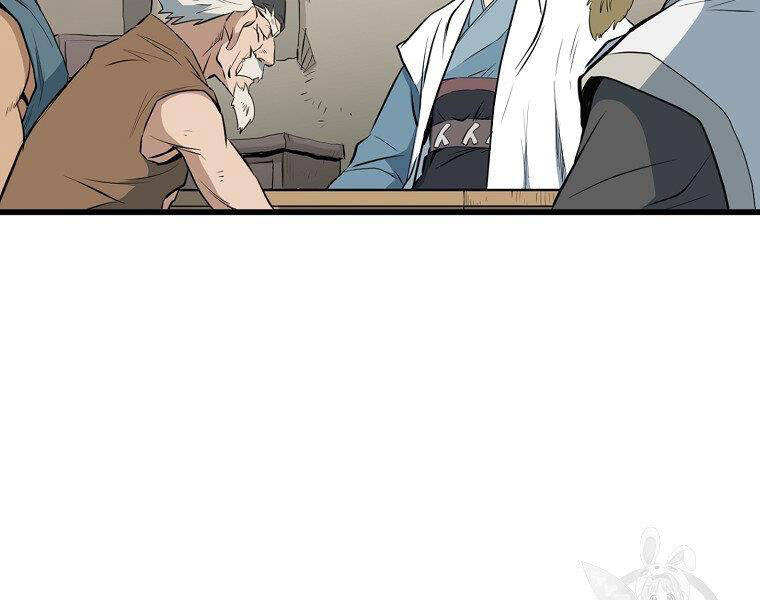 Đại Tướng Quân chapter 14 - Trang 7