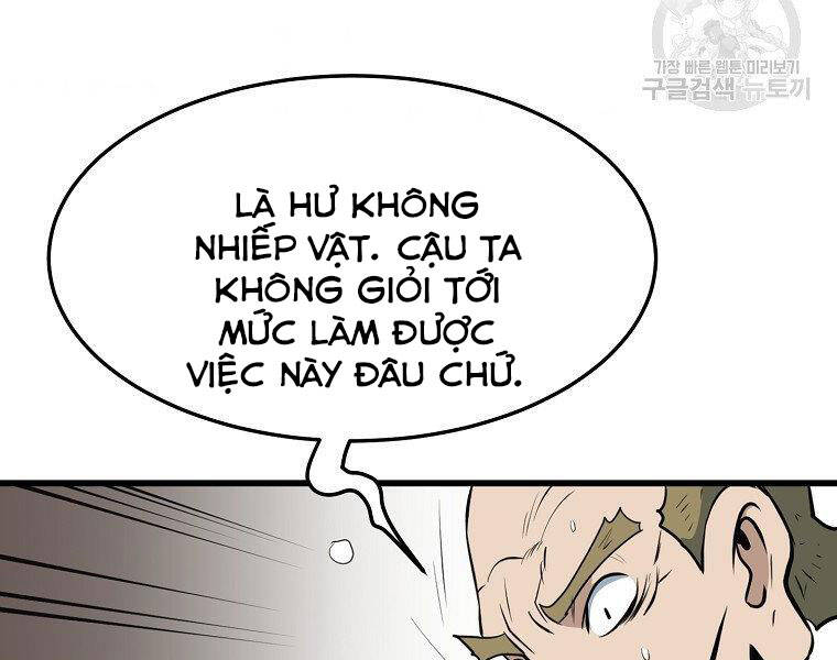 Đại Tướng Quân chapter 14 - Trang 71