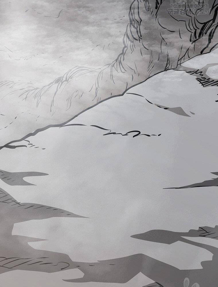 Đại Tướng Quân chapter 15 - Trang 111
