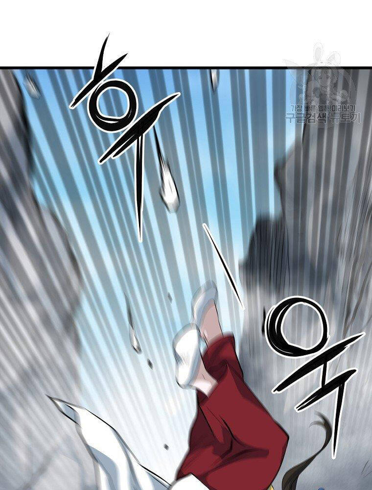 Đại Tướng Quân chapter 15 - Trang 127