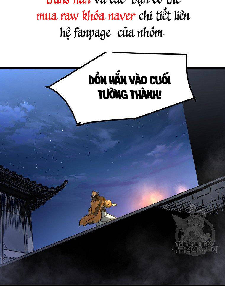 Đại Tướng Quân chapter 15 - Trang 13