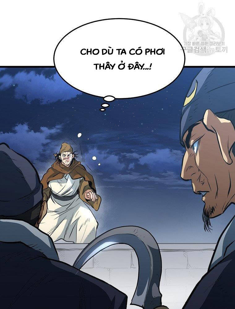 Đại Tướng Quân chapter 15 - Trang 18
