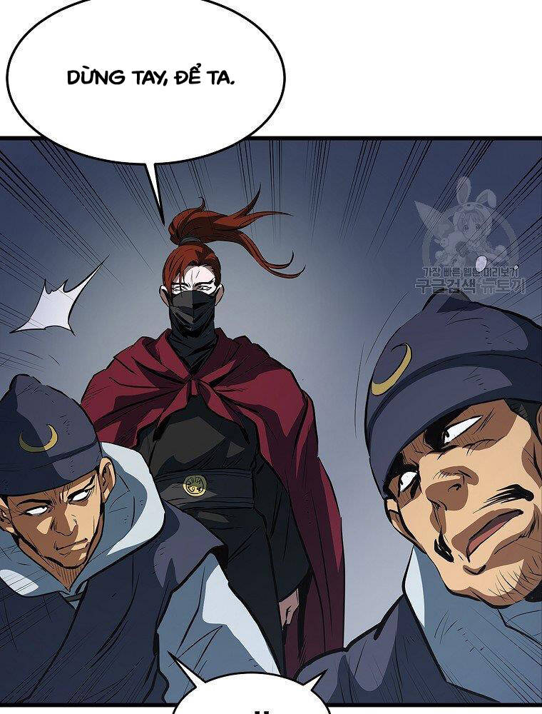 Đại Tướng Quân chapter 15 - Trang 21