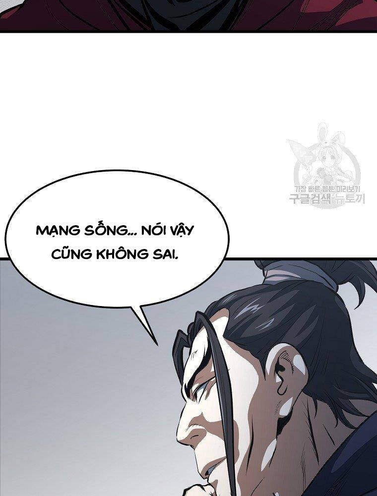 Đại Tướng Quân chapter 15 - Trang 48