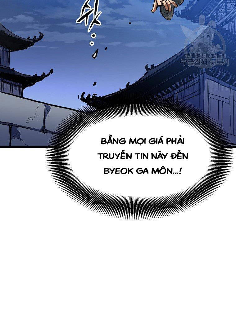 Đại Tướng Quân chapter 15 - Trang 5
