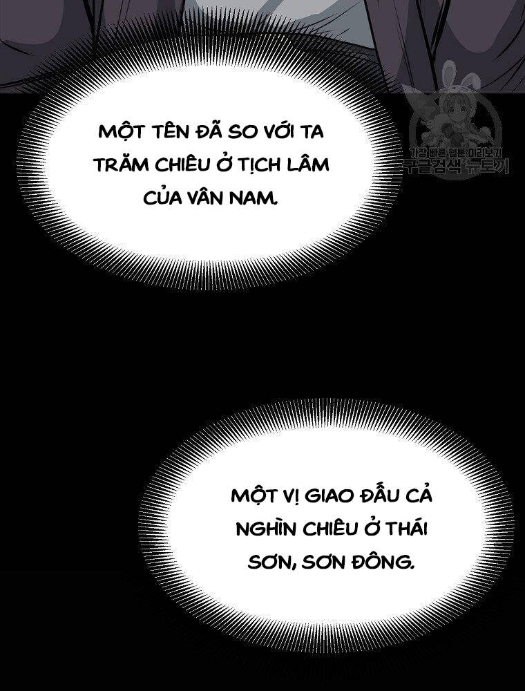 Đại Tướng Quân chapter 15 - Trang 100