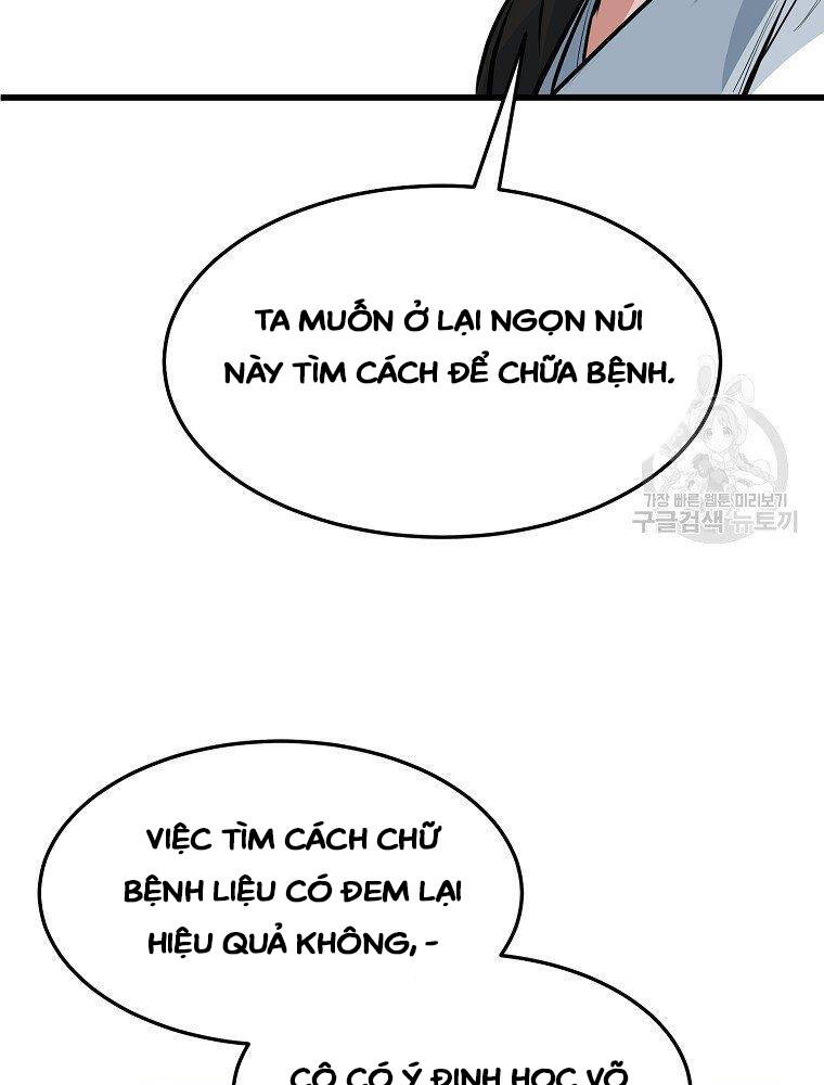 Đại Tướng Quân chapter 16 - Trang 103