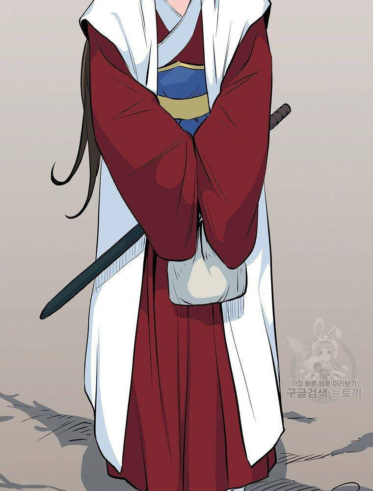 Đại Tướng Quân chapter 16 - Trang 107