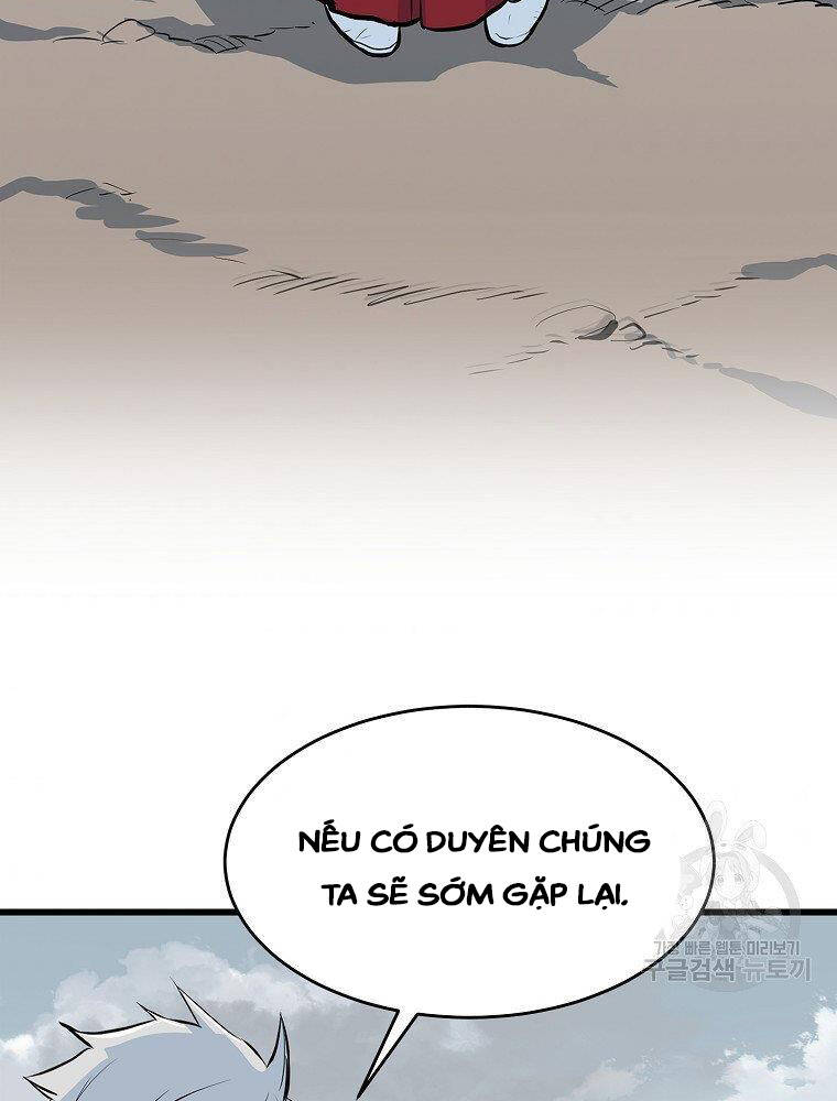 Đại Tướng Quân chapter 16 - Trang 108