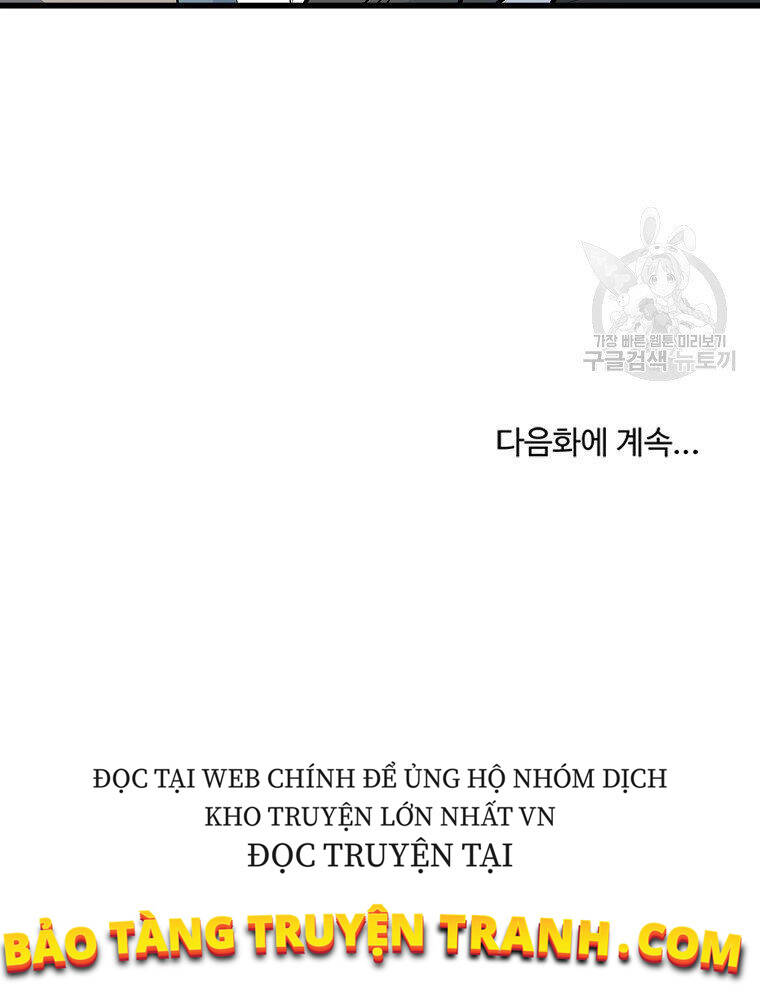 Đại Tướng Quân chapter 16 - Trang 115
