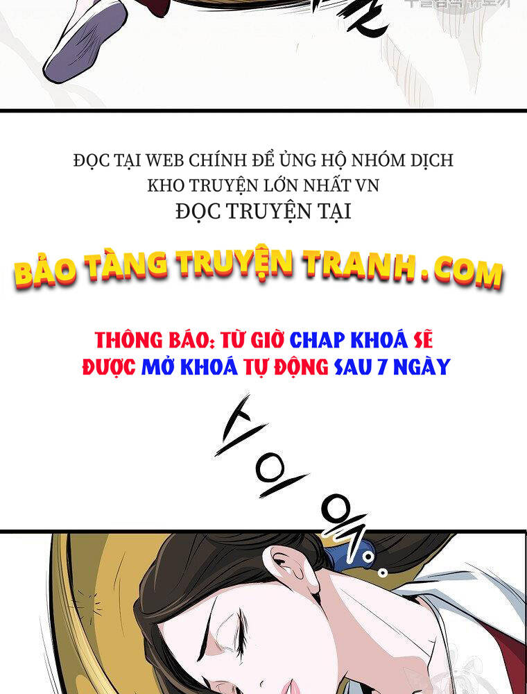 Đại Tướng Quân chapter 16 - Trang 16