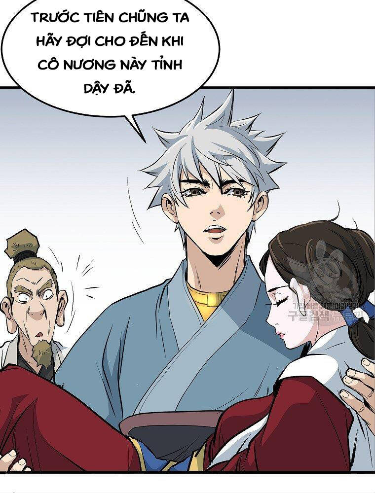 Đại Tướng Quân chapter 16 - Trang 24