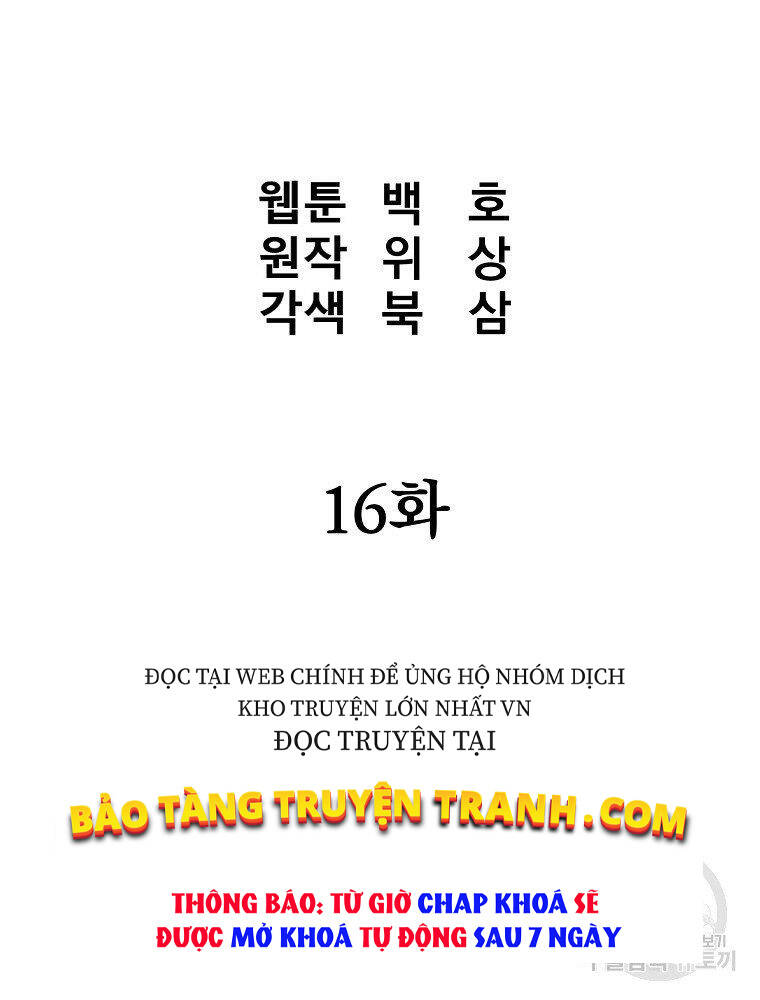 Đại Tướng Quân chapter 16 - Trang 28