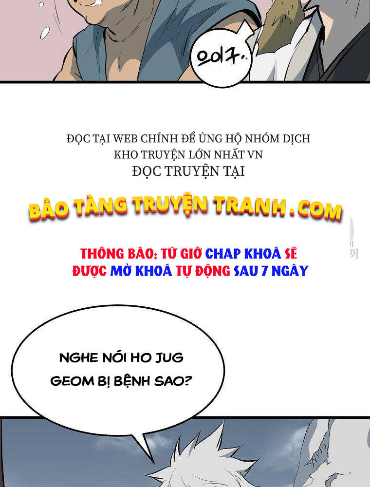 Đại Tướng Quân chapter 16 - Trang 36