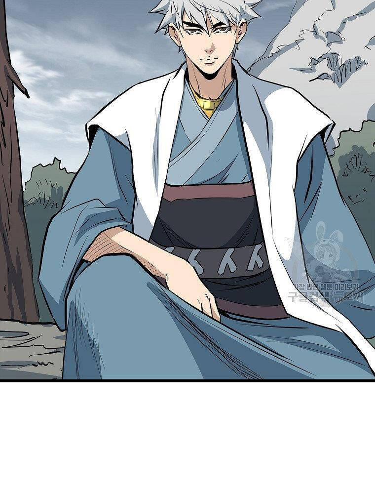 Đại Tướng Quân chapter 16 - Trang 37