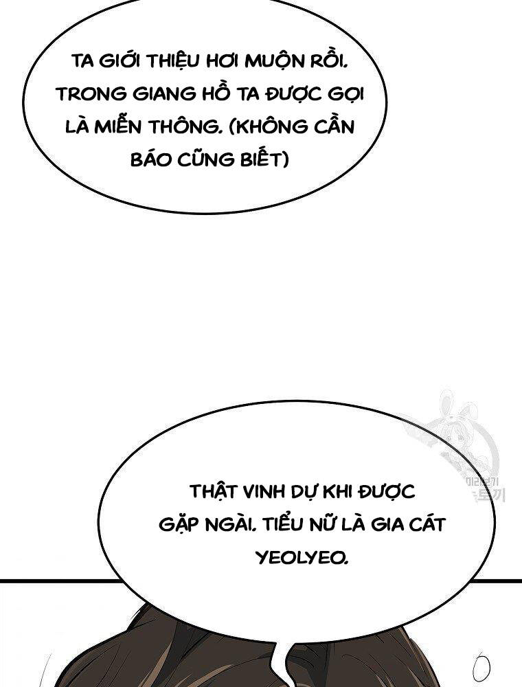 Đại Tướng Quân chapter 16 - Trang 52