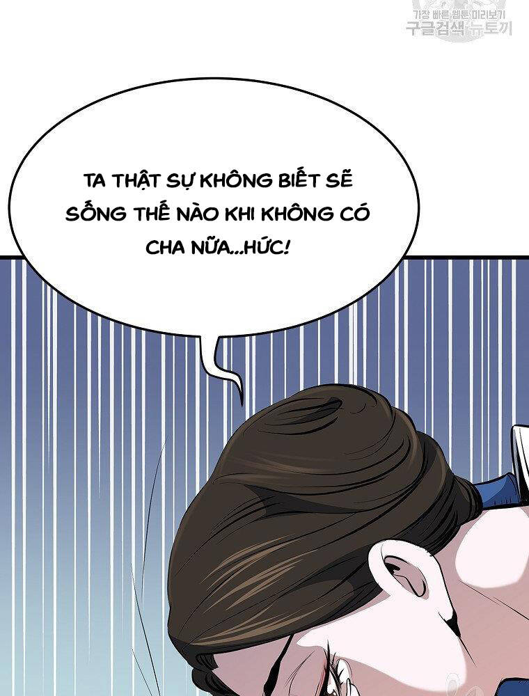 Đại Tướng Quân chapter 16 - Trang 57