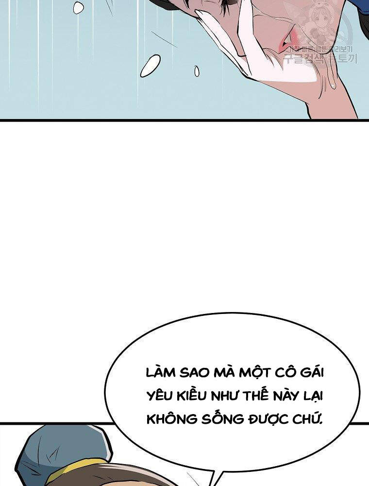 Đại Tướng Quân chapter 16 - Trang 58