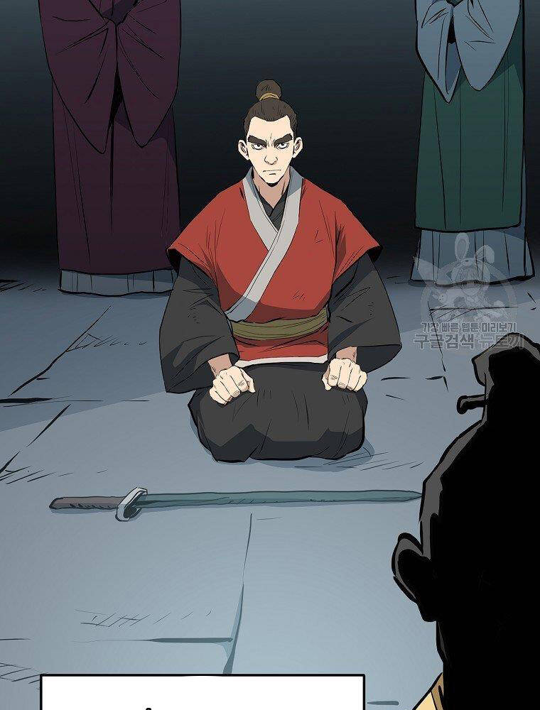 Đại Tướng Quân chapter 16 - Trang 76